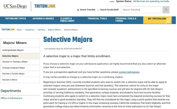 美国留学申请