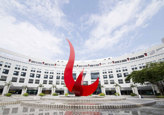香港科技大学留学申请