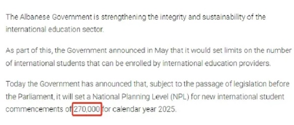 澳大利亚教育部宣布2025年留学生人数上限