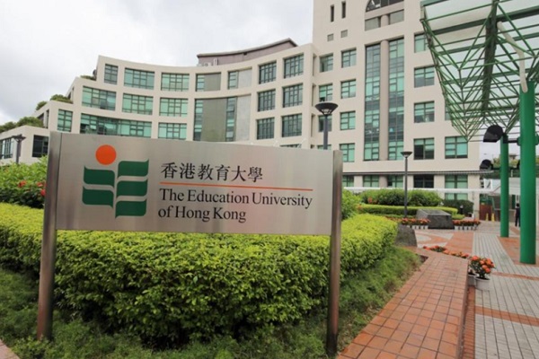 香港教育大学硕士怎么申请？申请条件详解