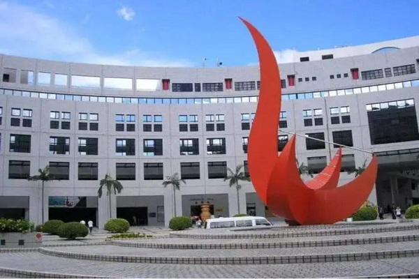 香港科技大学硕士申请条件有哪些？