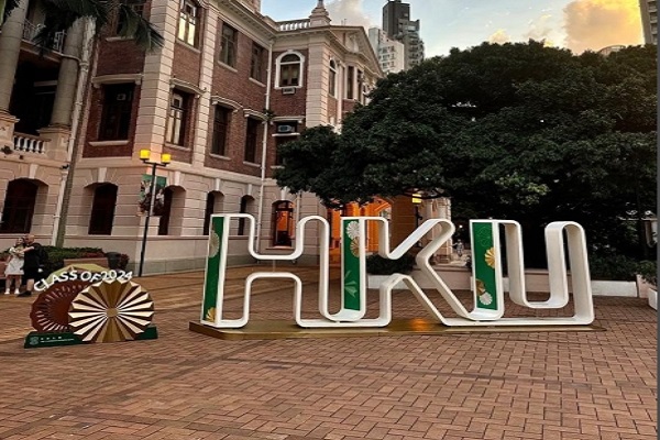 申请香港大学要避开哪些坑？